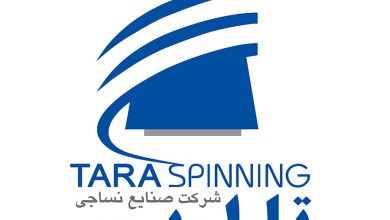 تارا ریس قم
