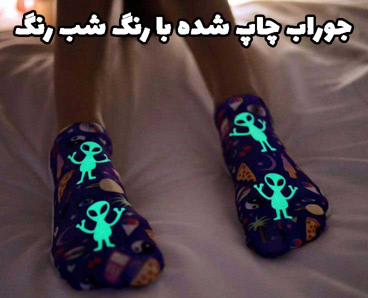 نخ شب رنگ