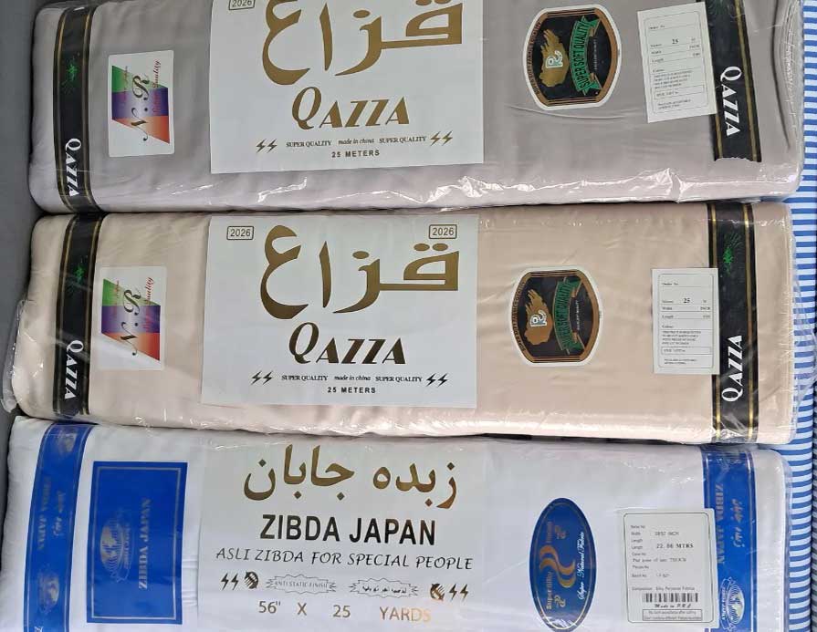 پارچه قزاع